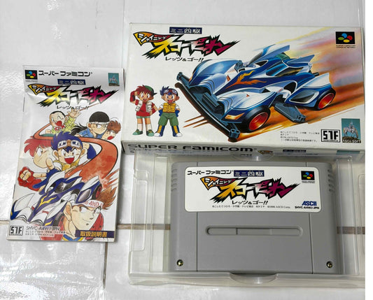 SFC ミニ四駆 シャイニングスコーピオン レッツ＆ゴー!! 【箱・説明書付】 スーパーファミコン アスキー
