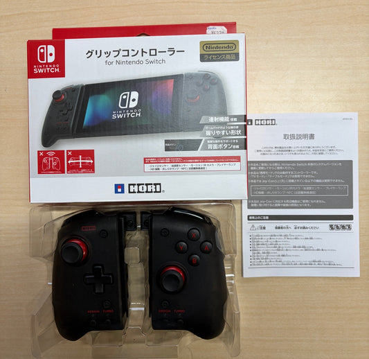 【任天堂ライセンス商品】グリップコントローラー for Nintendo Switch クリアブラック【Nintendo Switch対応】