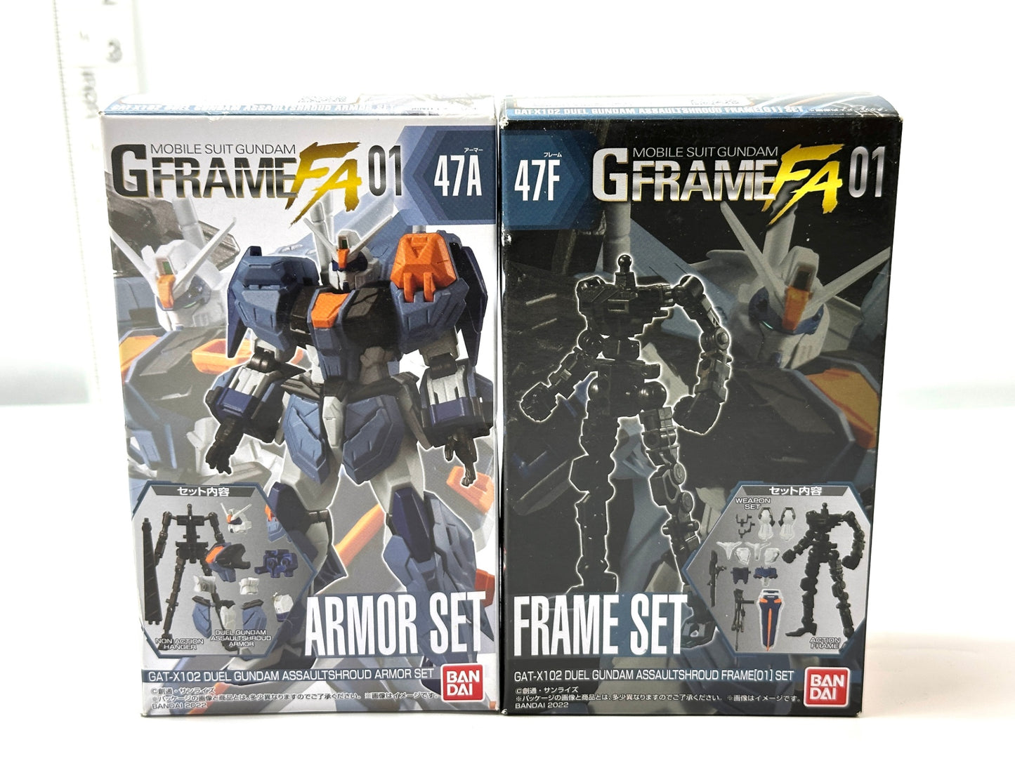 機動戦士ガンダム GフレームFA 01 デュエルガンダムアサルトシュラウド 47A/Fセット フレーム アーマー フィギュア 2/27