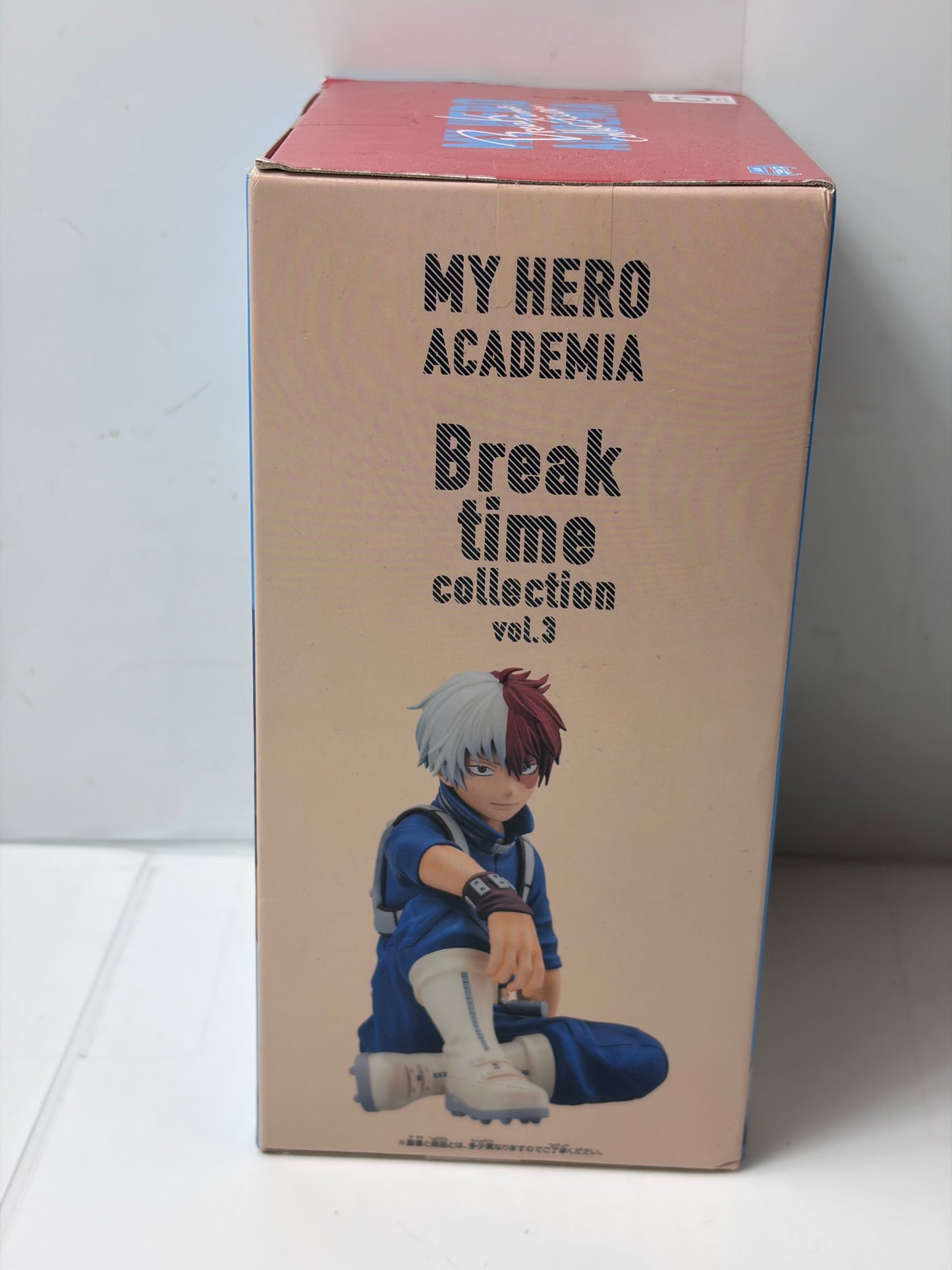 僕のヒーローアカデミア Break time collection vol.3 轟焦凍 BANPRESTO