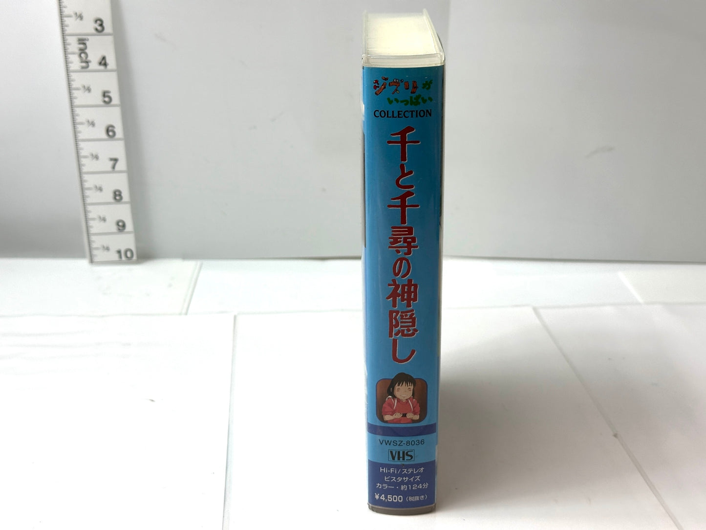 千と千尋の神隠し VHS ビデオテープ 宮崎駿 スタジオジブリ 10/17