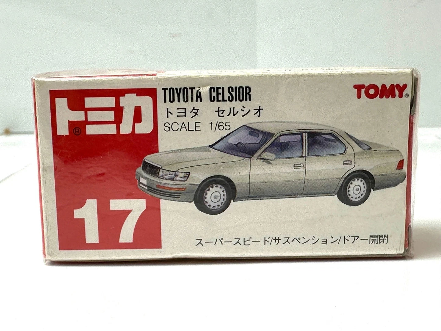 タカラトミー (旧トミー) トミカ 赤箱 No.17 トヨタ セルシオ F10型 スーパースピード サスペンション 左右ドア開閉 ミニカー 4/20