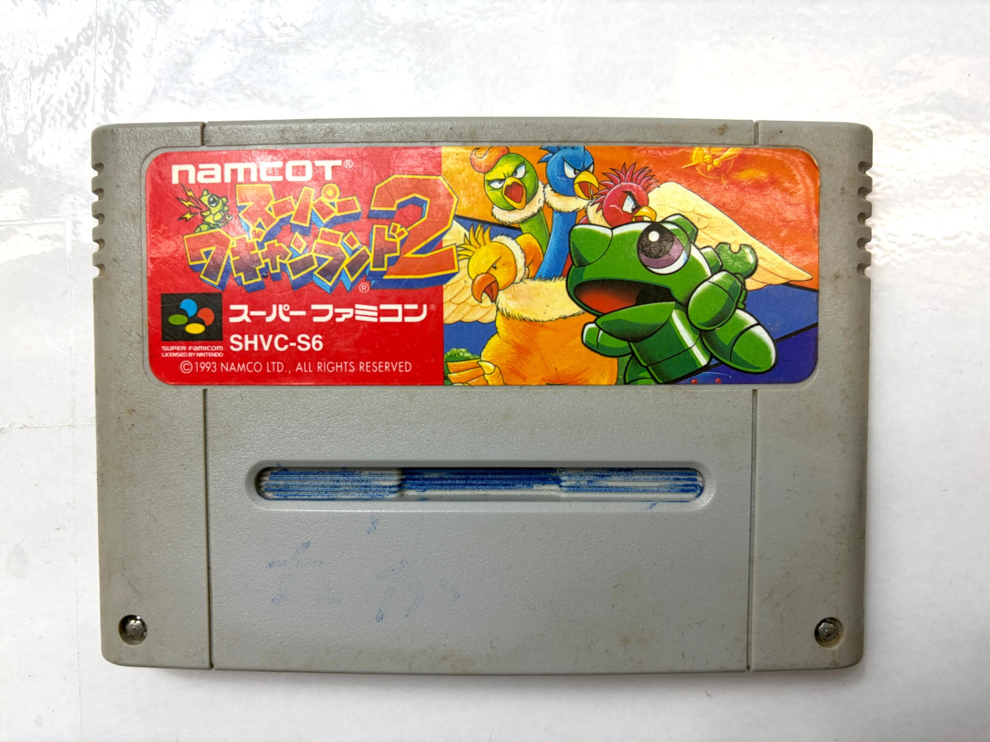 スーパーファミコン SFC スーパーワギャンランド2 SHVC-S6 カセット（ナムコ）