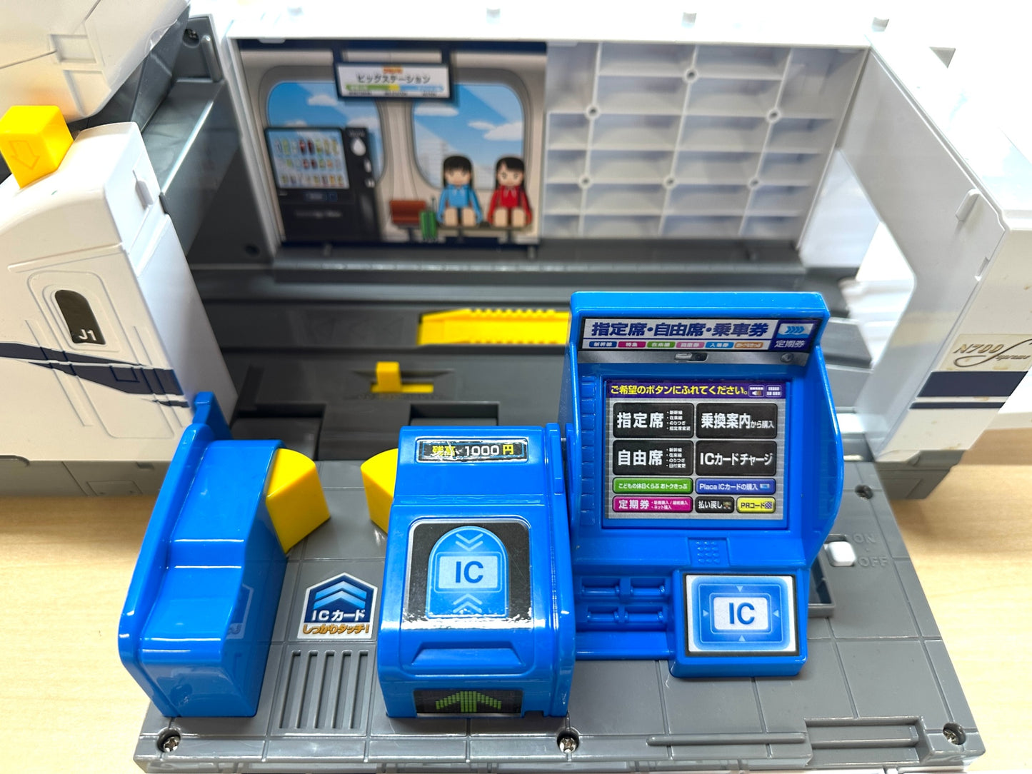 現状品 タカラトミー プラレール ピッとしてGO! 変形 ドデカシンカンセン のぞみ 10/31