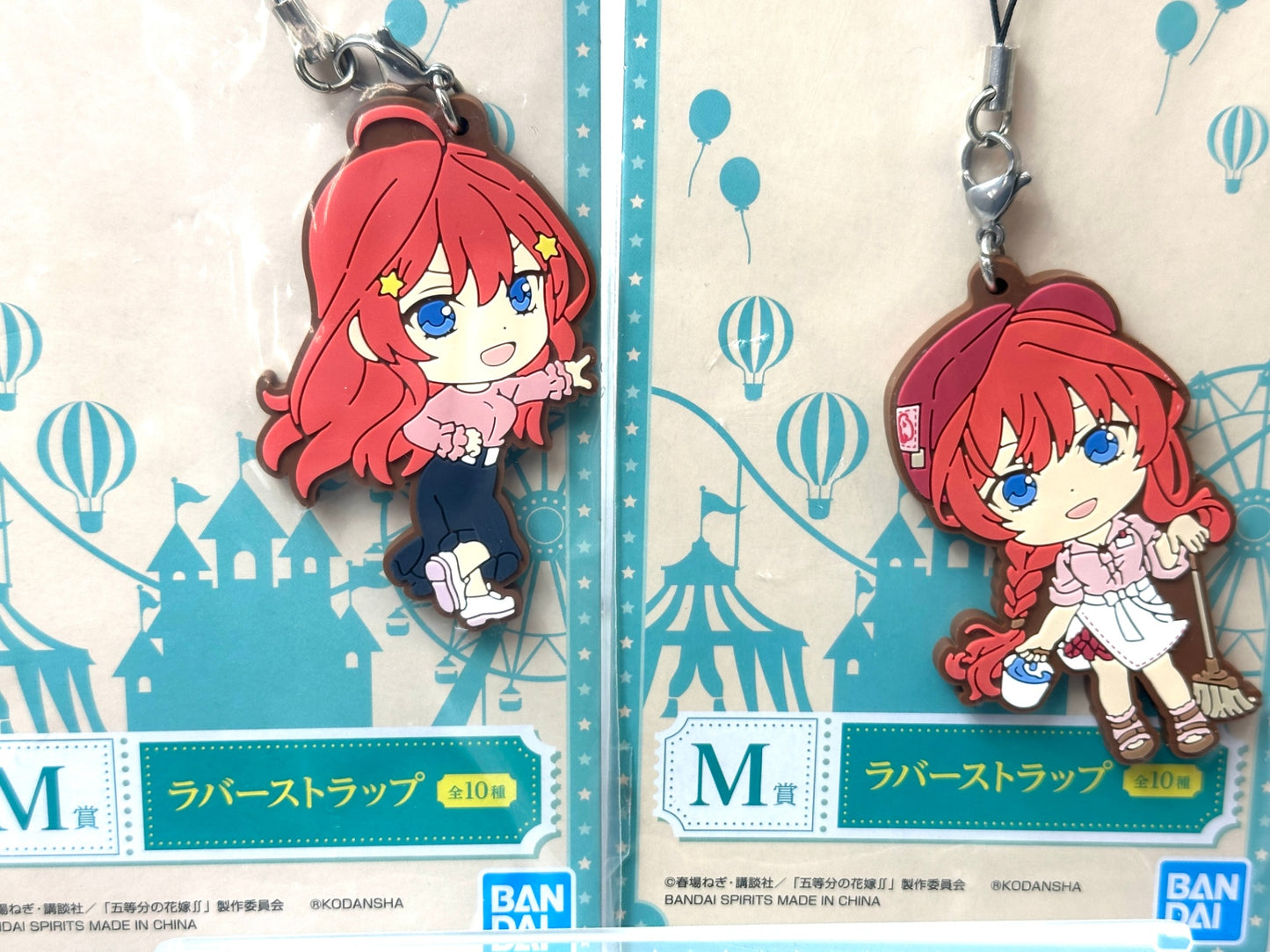 一番くじ 五等分の花嫁 最高の休日 M賞 ラバーストラップ 全10種コンプリートセット中野一花/二乃/三玖/四葉/五月 12/4