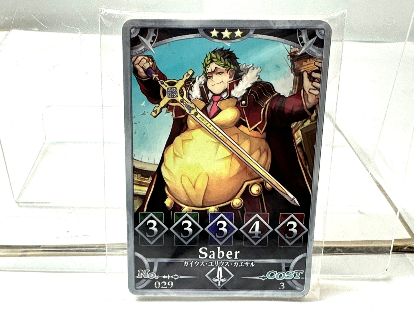 アニプレックス Fate/Grand Order Duel フェイト／グランドオーダーデュエル collection figure コレクションフィギュア 2個セット ガイウス・ユリウス・カエサル マーリン カード未開封 12/15