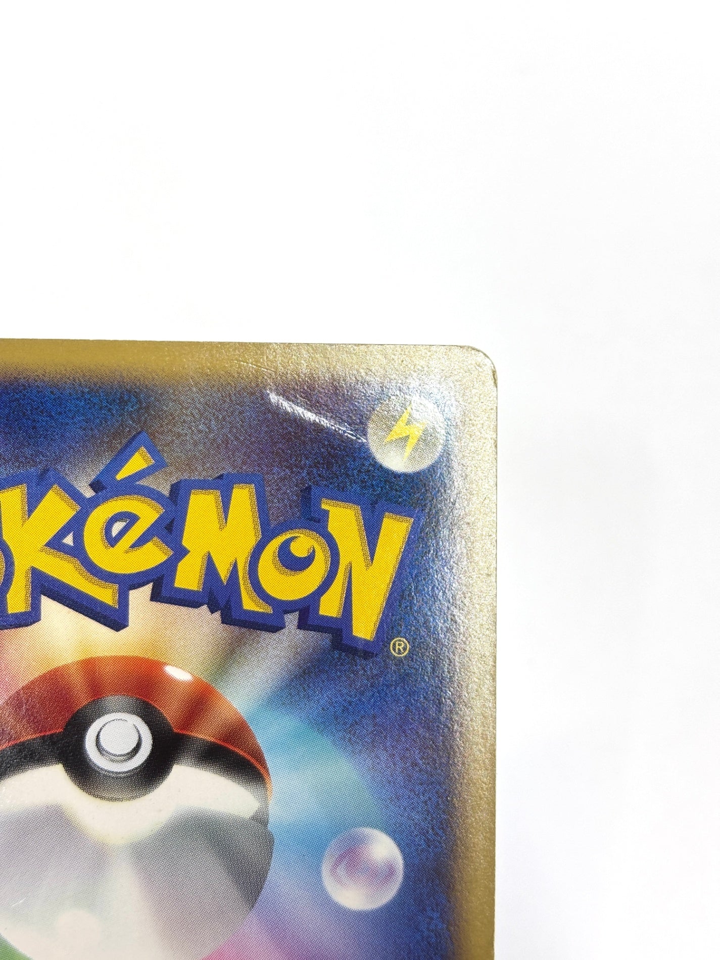 061/096 1ED)マニューラG