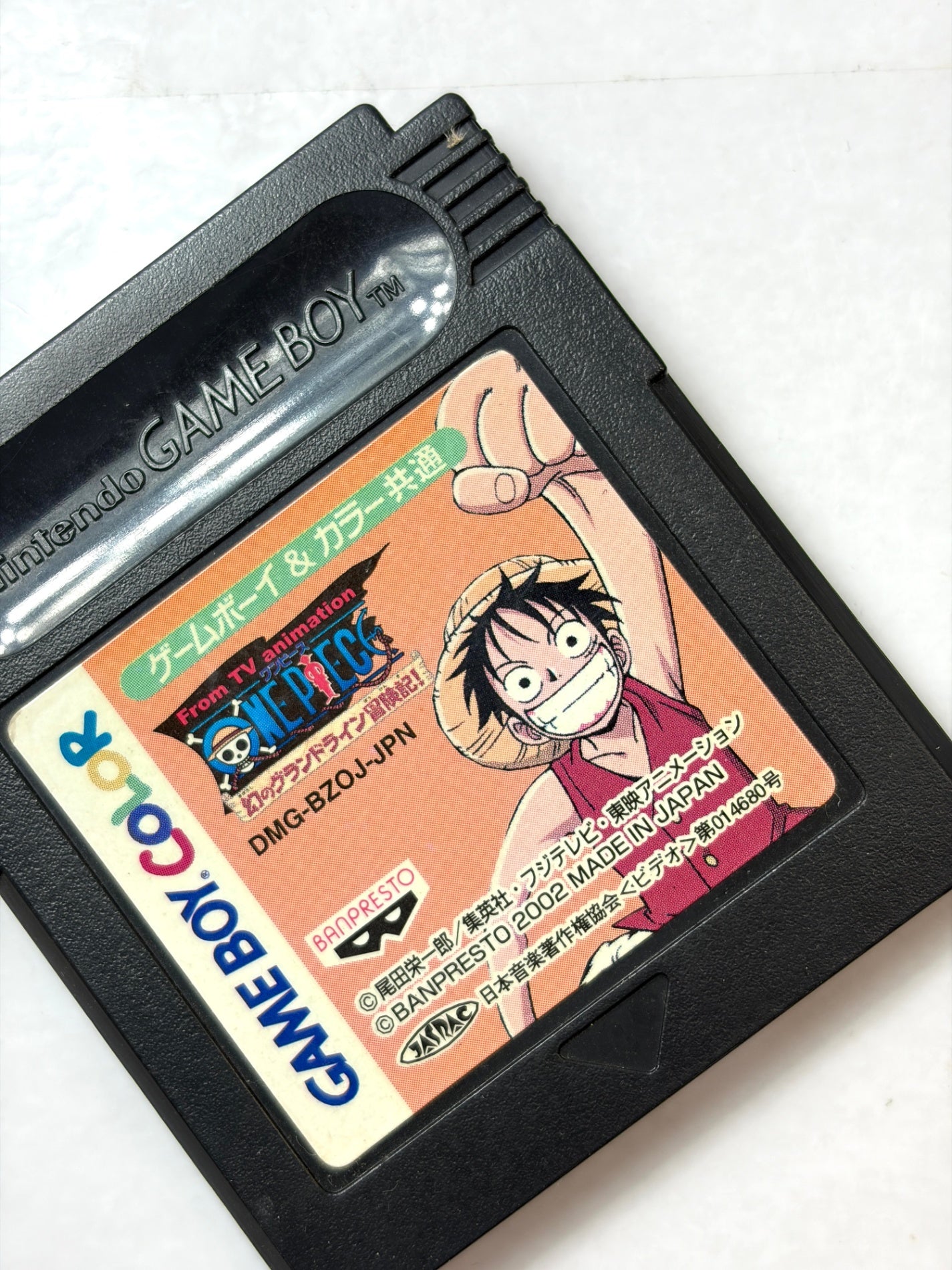 GBC ONE PIECE 幻のグランドライン冒険記! バンプレスト ワンピース カセット