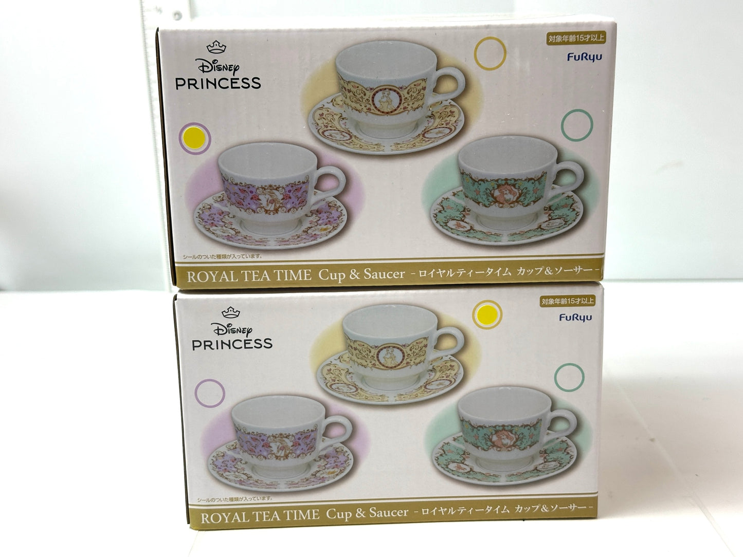 Furyu フリュー ディズニープリンセス ロイヤルティータイム カップ＆ソーサー ラプンツェル/ベル 2個セット