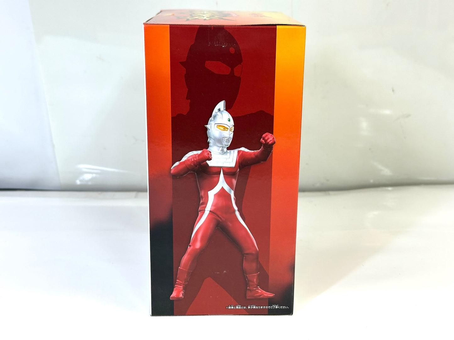 バンプレスト BANDAI SPIRITS プライズフィギュアシリーズ 英雄勇像 ウルトラセブン 8/27