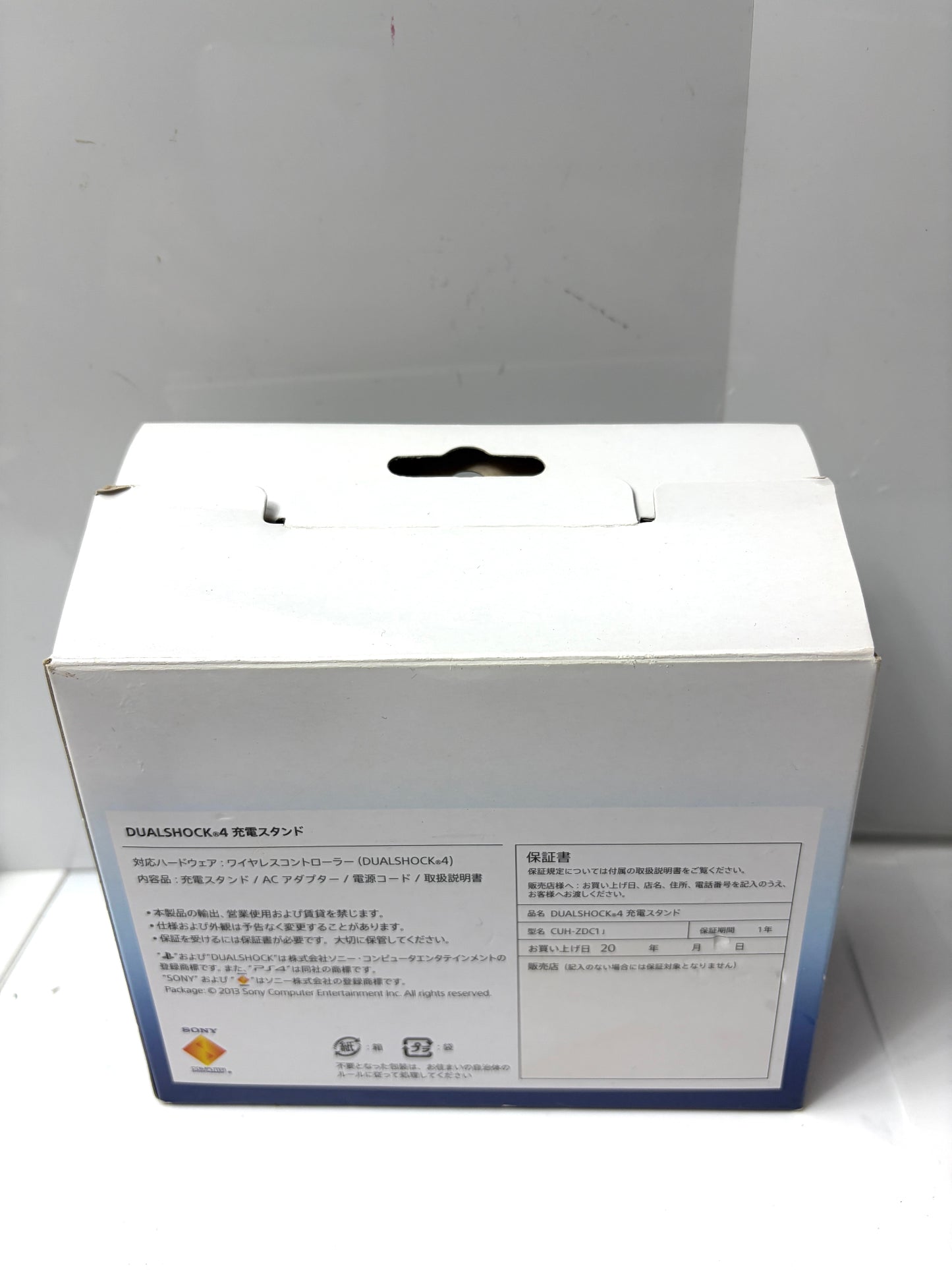 箱付き SONY PS4 純正 DUALSHOCK 4 充電スタンド (CUH-ZDC1J) ACアダプター付き