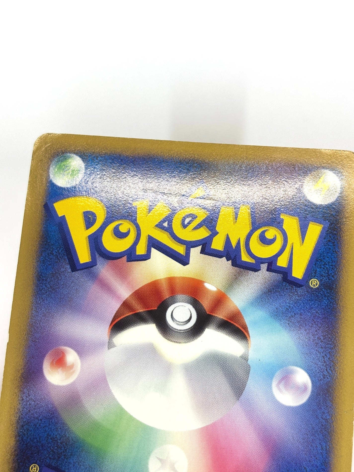 011/017 1ED)アルセウスLV.X