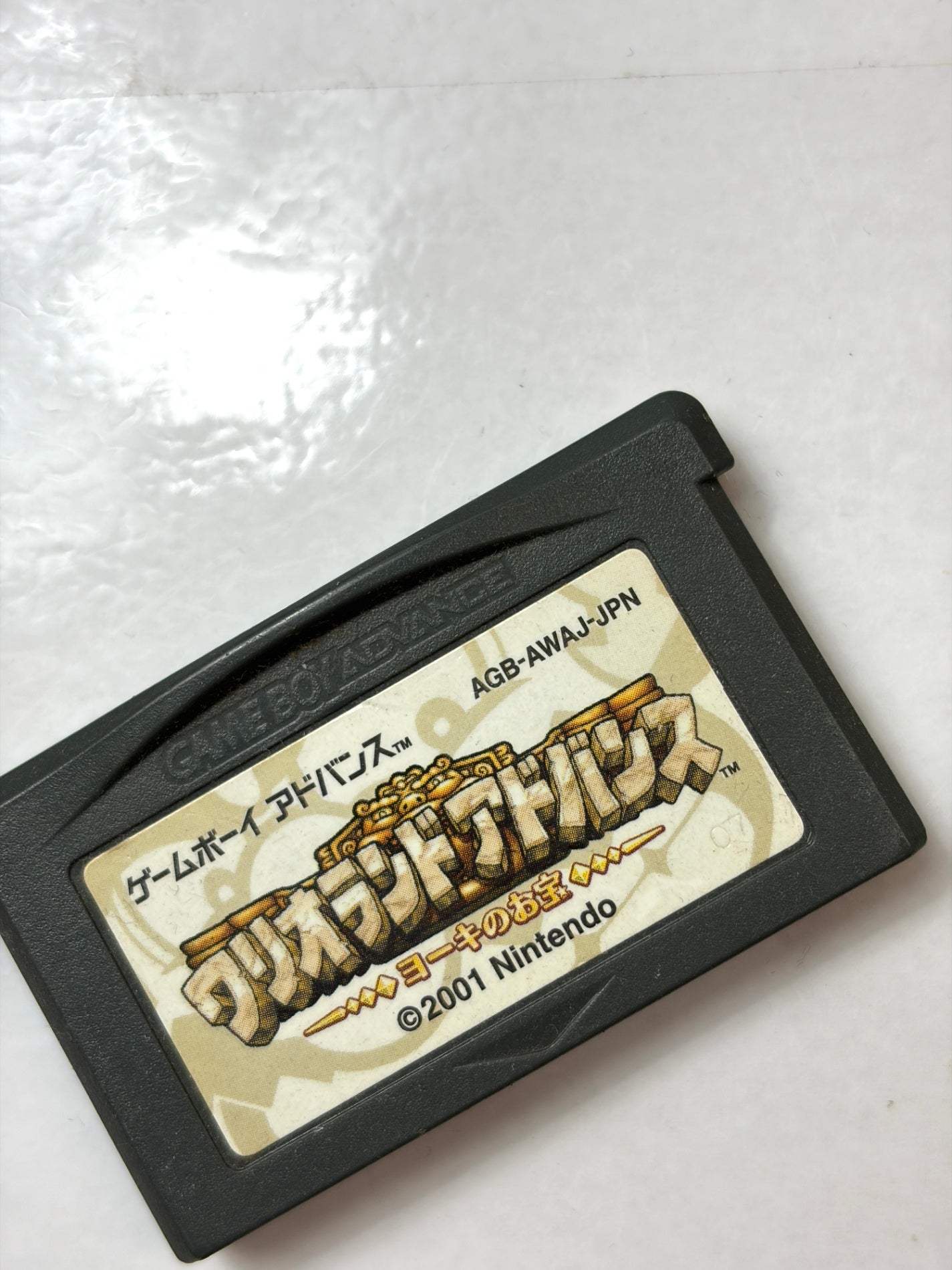 GBA ワリオランドアドバンス ヨーキのお宝 任天堂 Wario Land Advance カセット