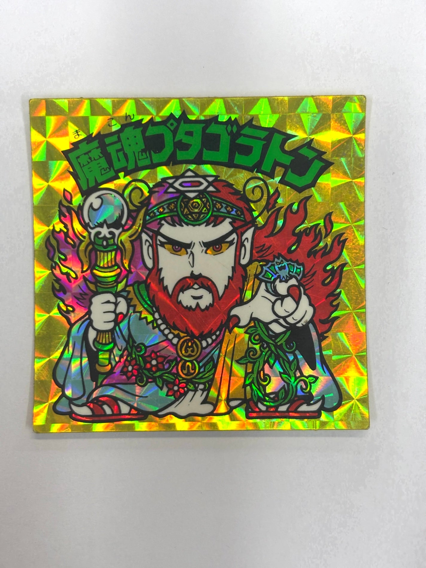 ビックリマンシール 悪魔VS天使 魔魂プタゴラトン
