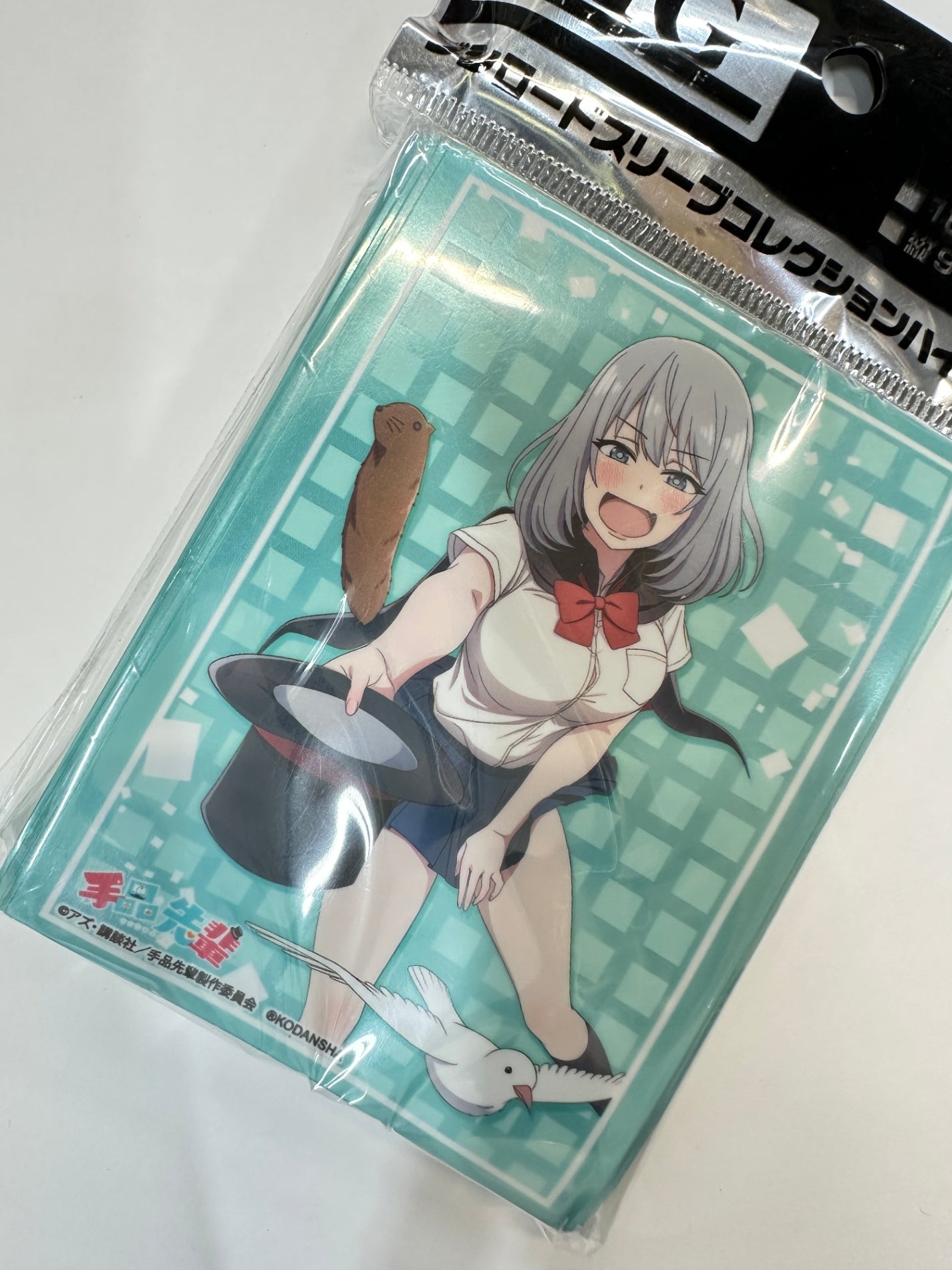 手品先輩 スリーブ 先輩 Part.2 60枚入り ブシロード HG
