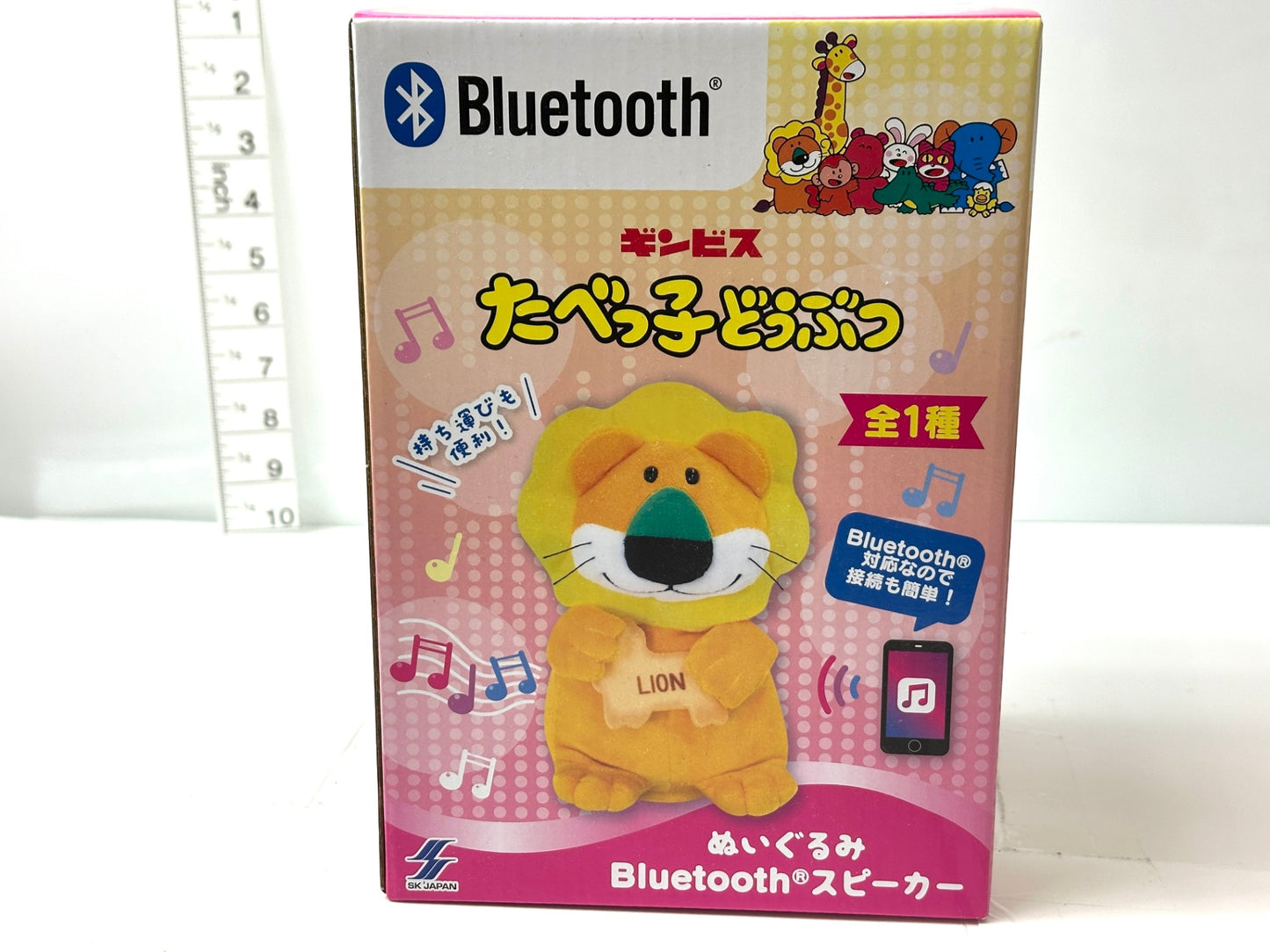 ギンビス たべっ子どうぶつ ライオン ぬいぐるみ型 Bluetoothスピーカー エスケイジャパン SK JAPAN 11/1