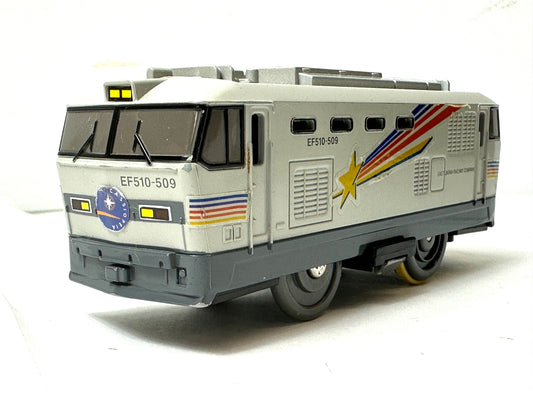 タカラトミー TAKARA TOMY プラレール 寝台特急カシオペア EF510-509 動力車 9/26