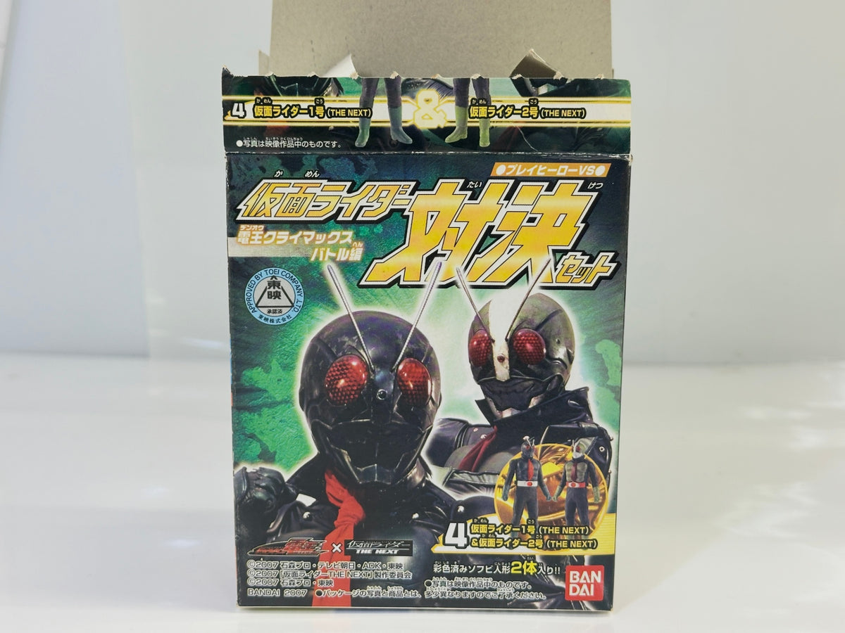内装未開封品 バンダイ プレイヒーローVS 仮面ライダー対決セット 電王クライマックスバトル編 仮面ライダー1号（THE NEXT）＆仮面ライダー2号（THE NEXT）フィギュア 10/9