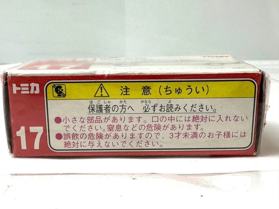 タカラトミー (旧トミー) トミカ 赤箱 No.17 トヨタ セルシオ F10型 スーパースピード サスペンション 左右ドア開閉 ミニカー 4/20