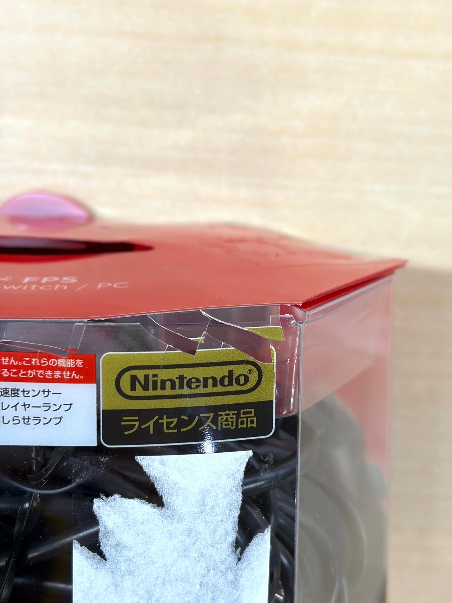 【任天堂ライセンス商品】ホリパッド FPS for Nintendo Switch / PC 【Nintendo Switch対応】