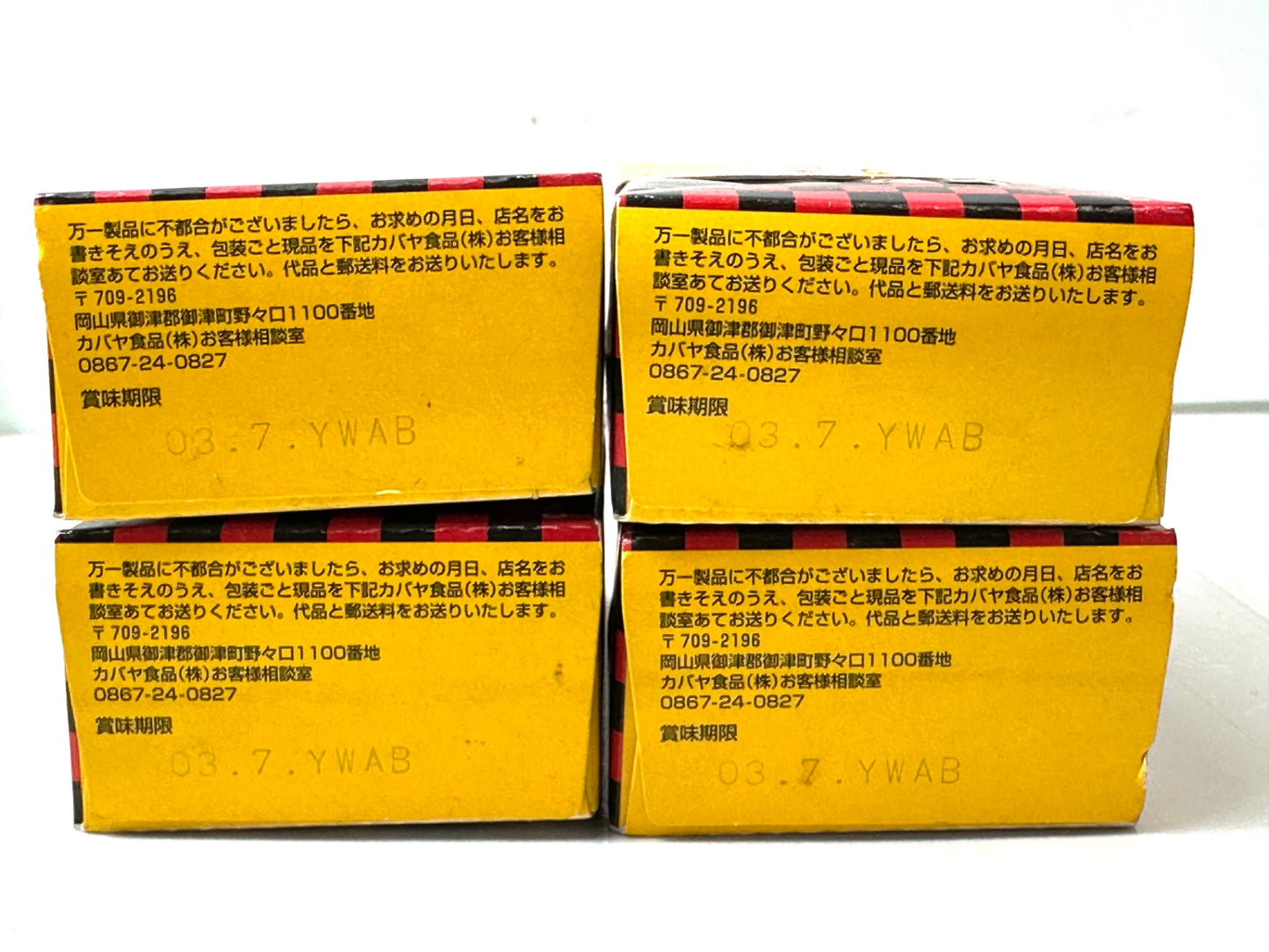 カバヤミニチョロQ ミニカー 4個セット ランエボ 34GT-R ハコスカ フェアレディZ 食玩 11/27