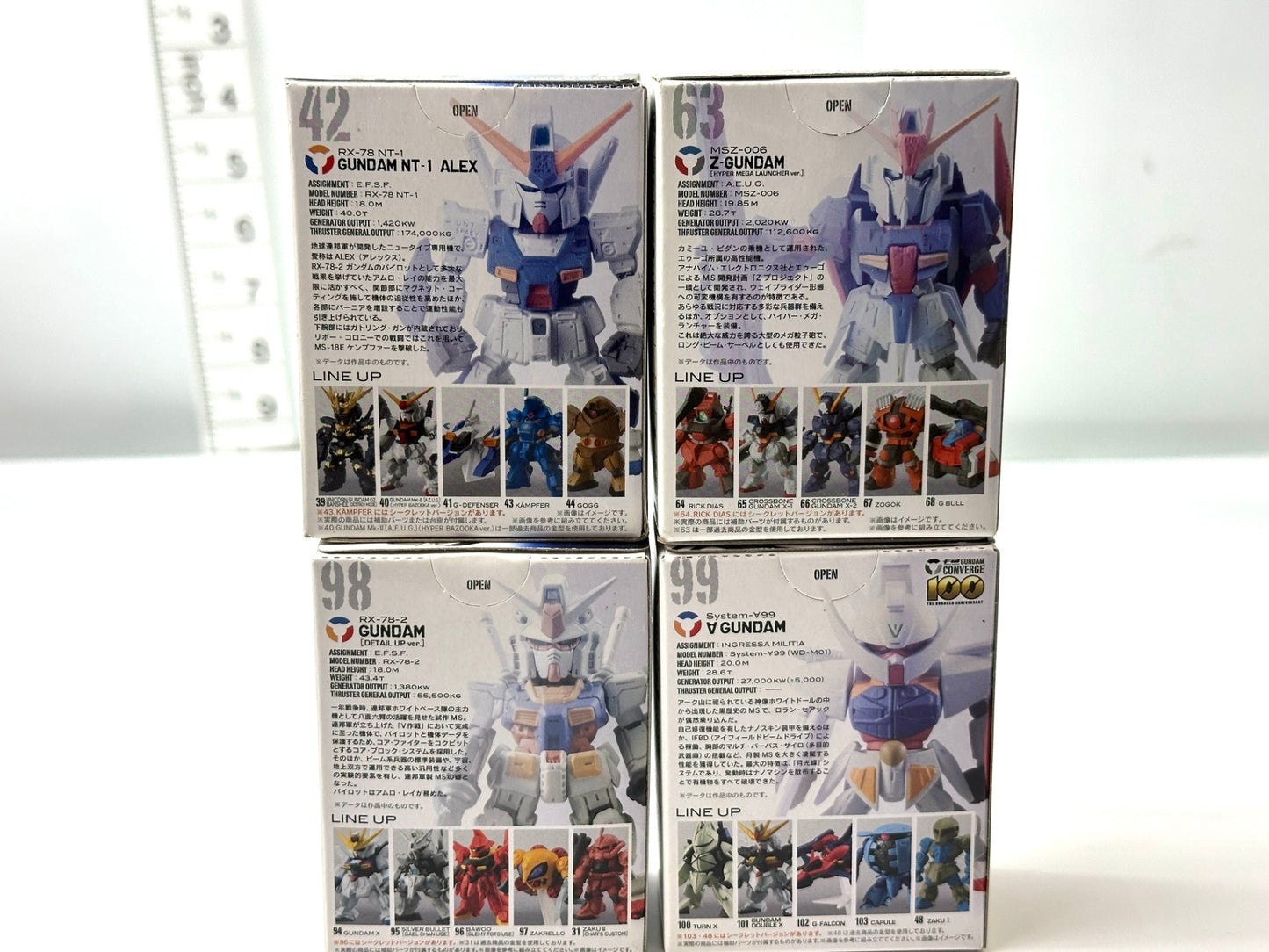 FW GUNDAM CONVERGE ガンダムNT-1 アレックス Zガンダム RX-78-2 ∀ガンダム ガンダム フィギュア 2/27