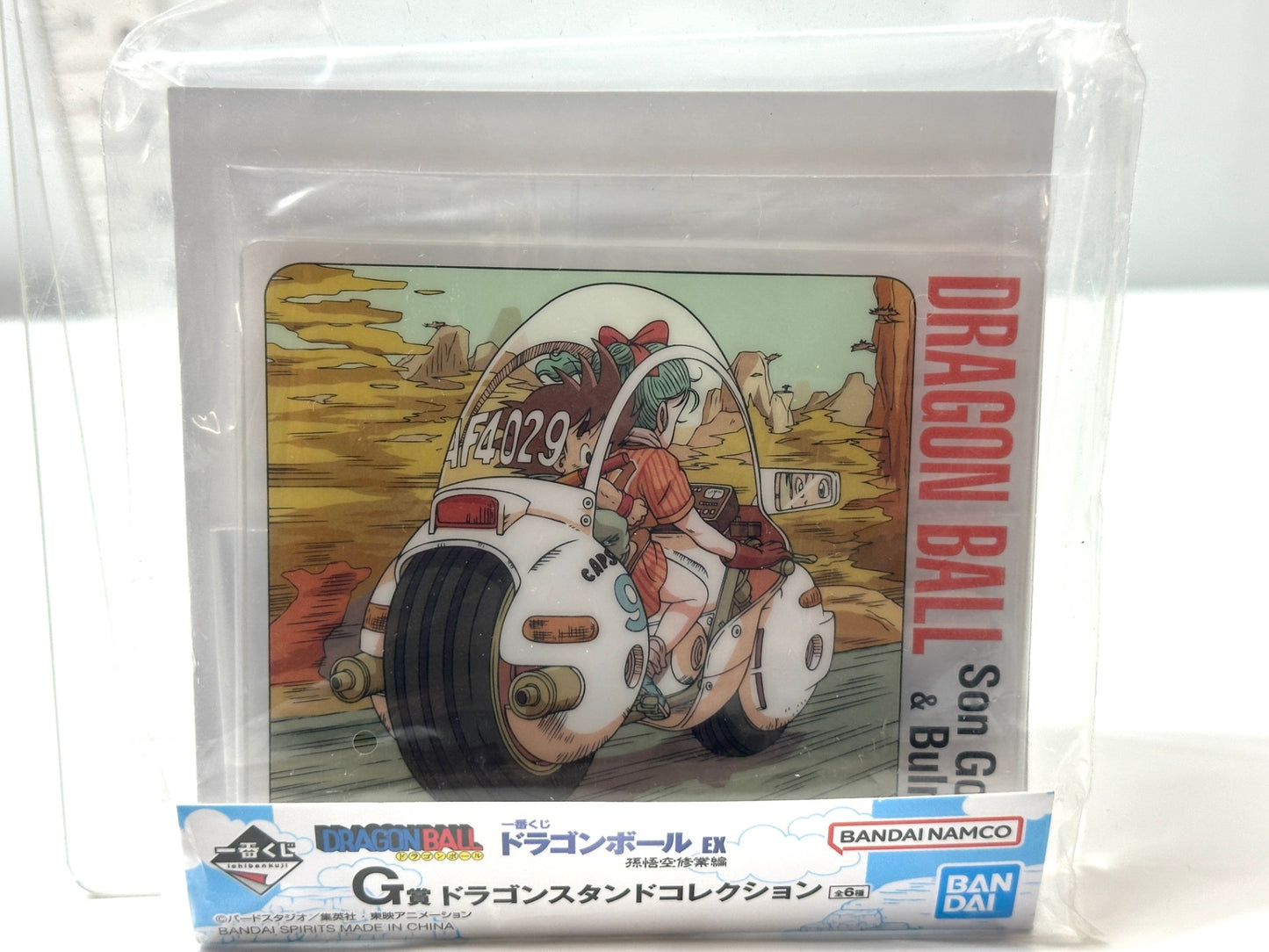 一番くじ ドラゴンボール EX 孫悟空修業編 G賞ドラゴンスタンドコレクション 全6種コンプリートセット アクスタ