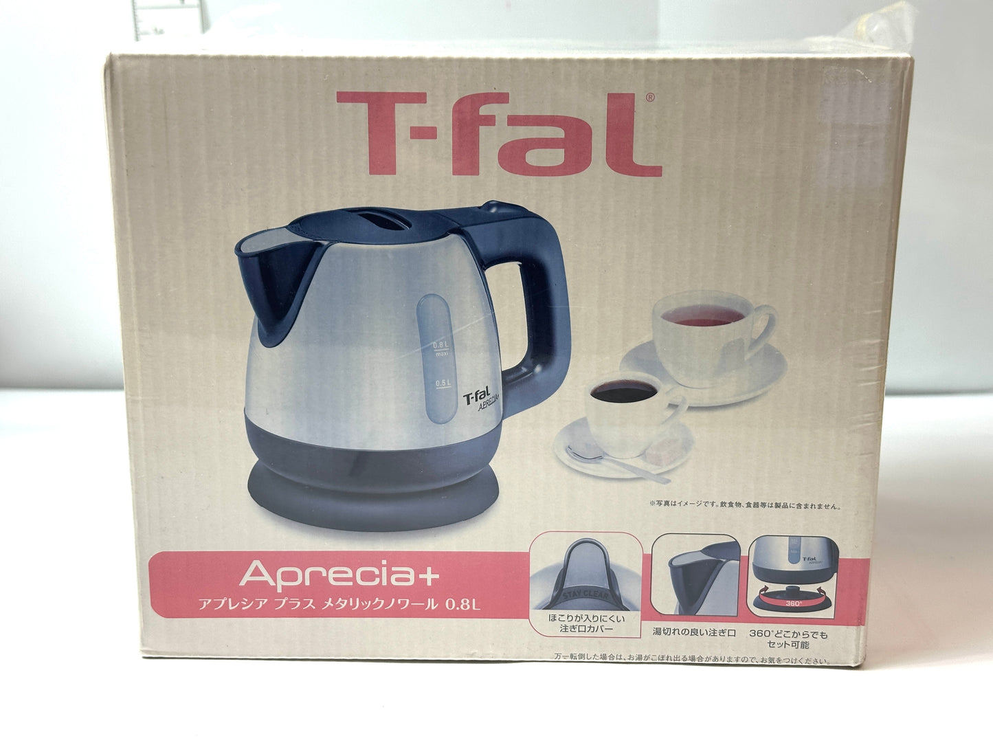 T-fal ティファール 電気ケトル アプレシア メタリック ノワール 0.8L BI802522 4/9