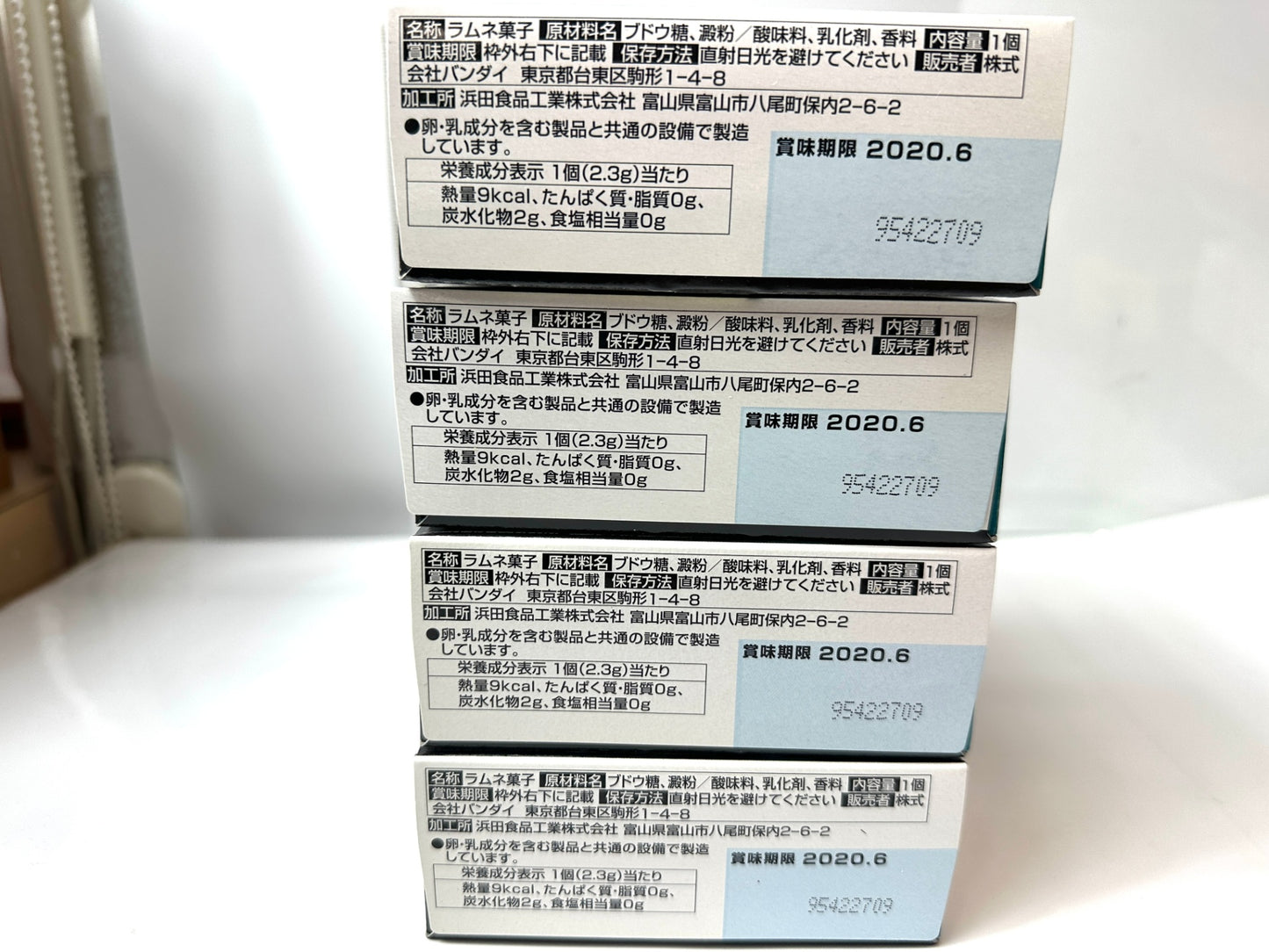 騎士竜戦隊リュウソウジャー ミニプラ 騎士竜合体シリーズ04 キシリュウジン 全4種セット 食玩 フィギュア プラモデル 4/1