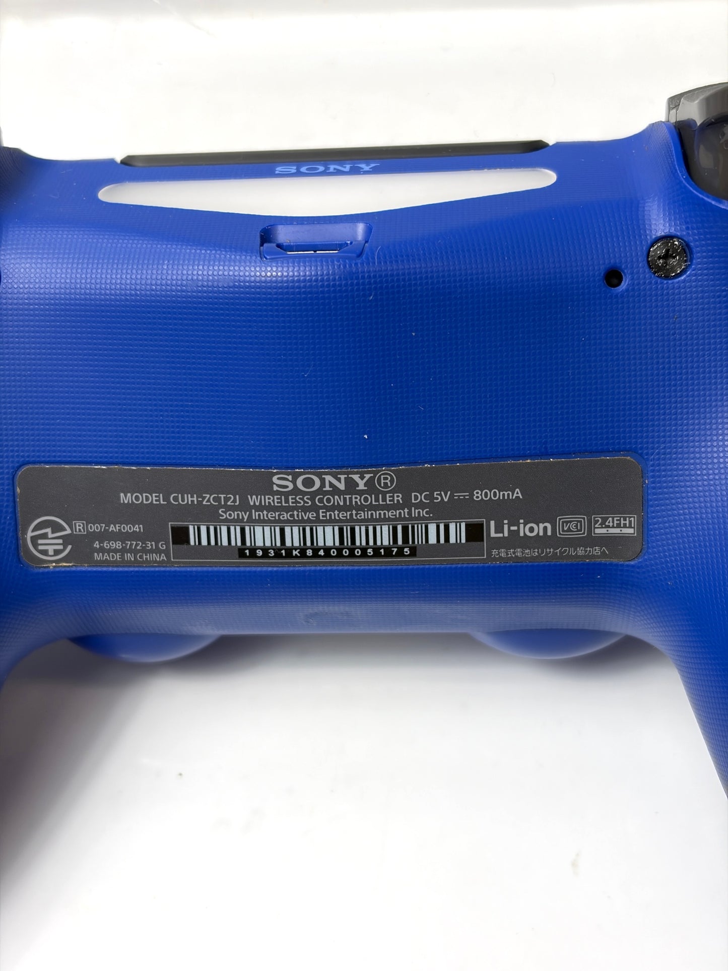 SONY 純正 PS4 コントローラー DUALSHOCK 4 Days of Play Special Edition デイズオブプレイ ブルー 限定モデル CUH-ZCT2J