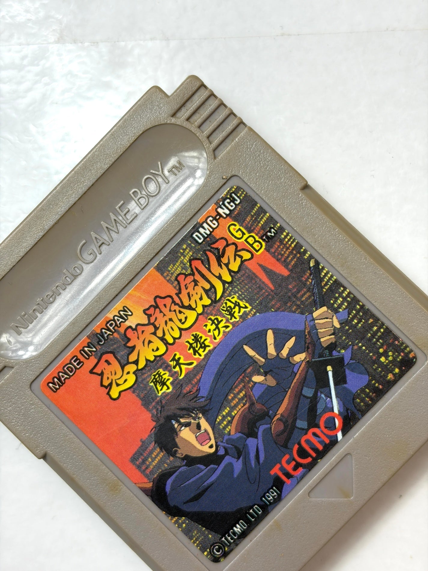 GB 忍者龍剣伝GB 摩天楼決戦 TECMO Ninja Gaiden Shadow カセット