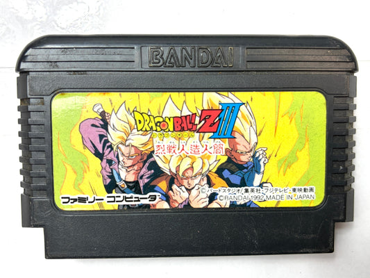 ファミコン ドラゴンボールZIII 烈戦人造人間 BANDAI 1992 カセット