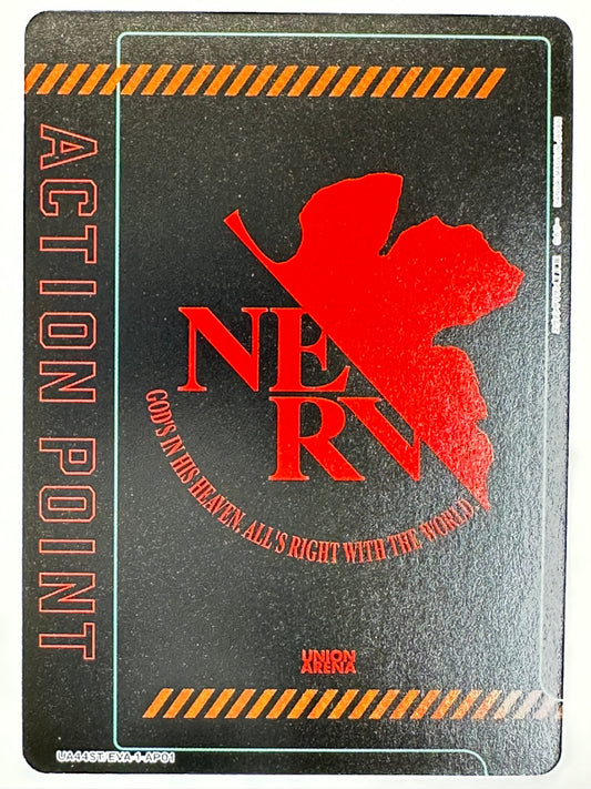 UA44ST/EVA-1-AP01 ACTION POINT(NERV)