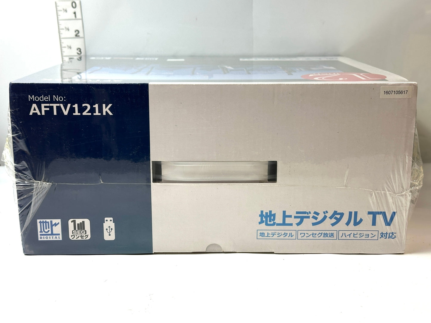 アカート AKART 12インチ 液晶地上デジタルテレビ AFTV121K 寝室やキッチン等 HDMI microSD 4/9