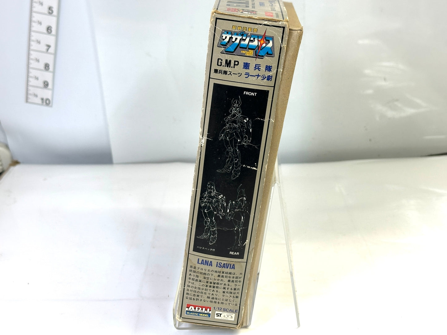 デカール欠品 未組立品 超時空騎団サザンクロス シリーズNo.1  女性憲兵隊 憲兵隊スーツ ラーナ少尉 1/12スケール プラモデル 5/29