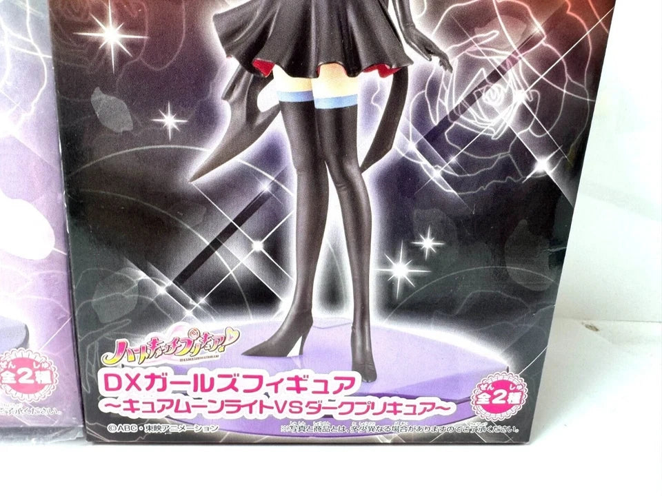 バンプレスト ハートキャッチプリキュア！ DXガールズフィギュア キュアムーンライトVSダークプリキュア 全2種セット 5/22