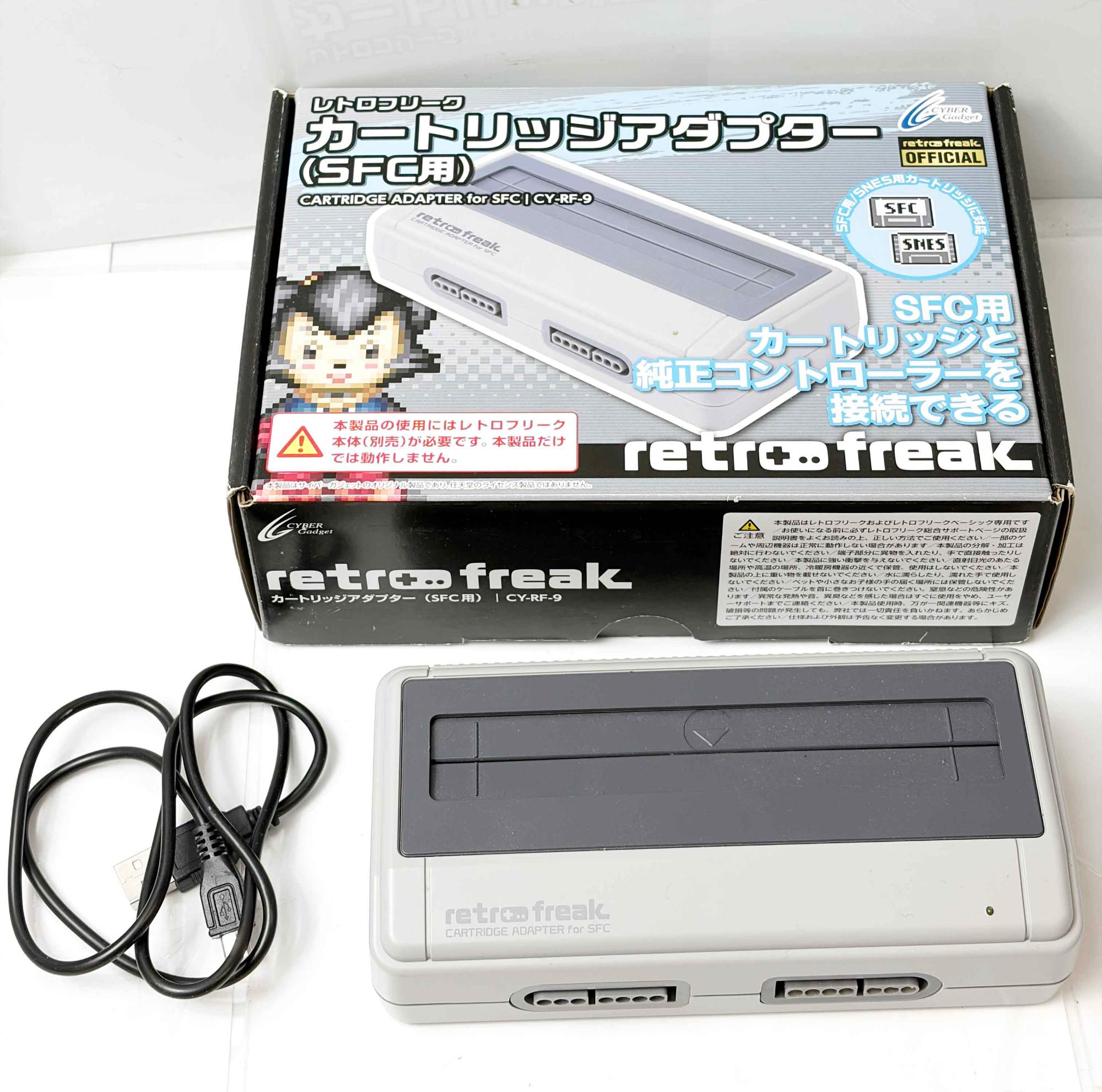 公式ショッピング ジャンク レトロフリーク カートリッジアダプター