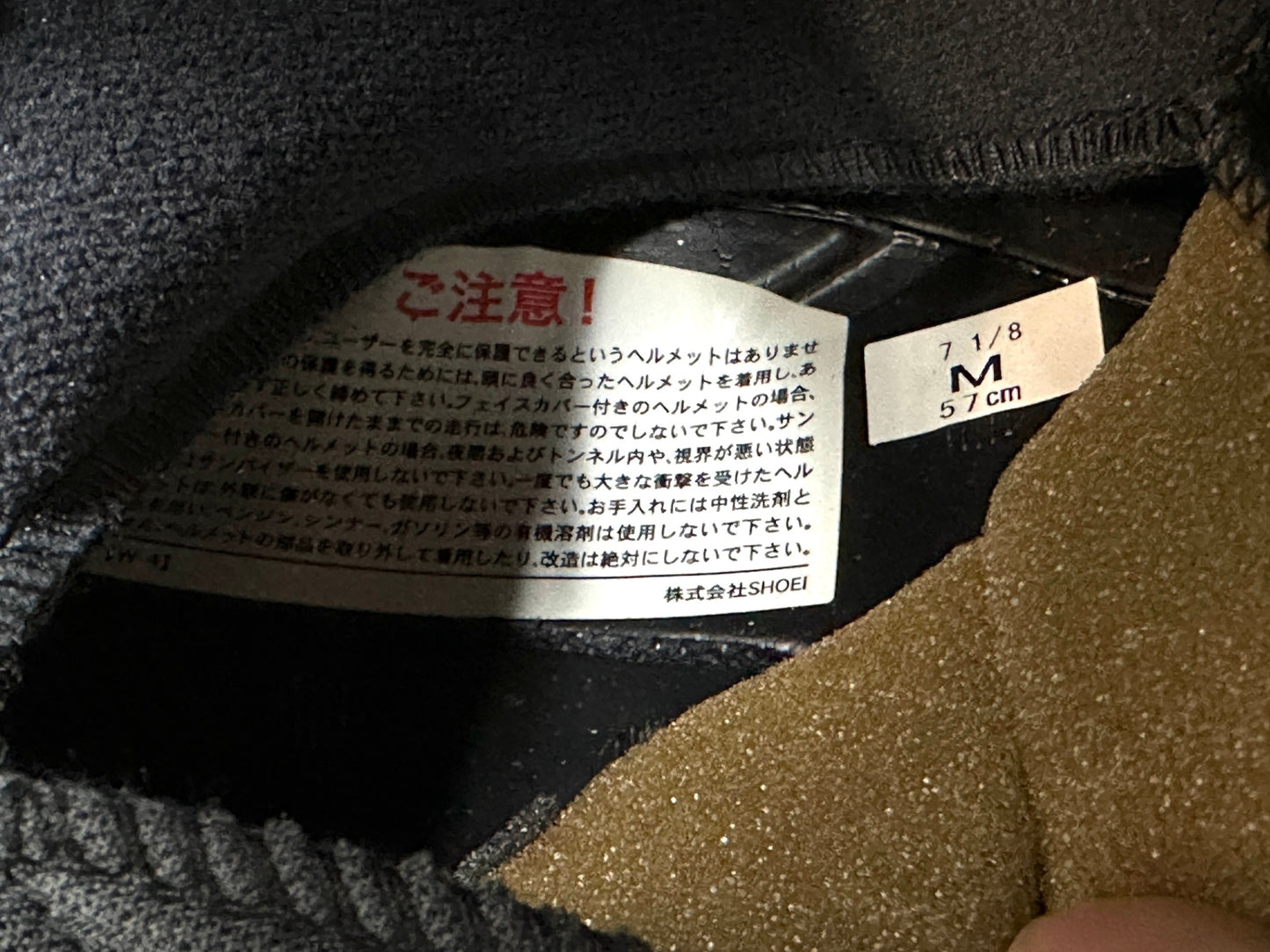 現状品 SHOEI GT-Air 2016年製 オートバイ・バイク ヘルメット 黒 ブラック Mサイズ 57cm 10/31