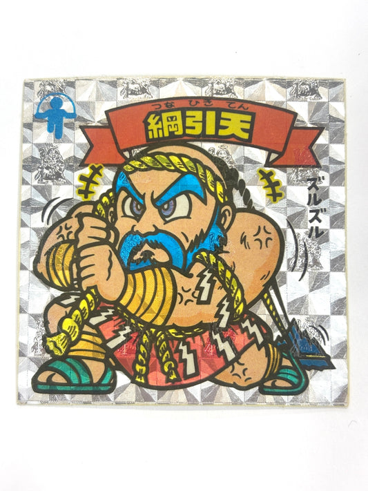 ビックリマンシール 悪魔VS天使 綱引天