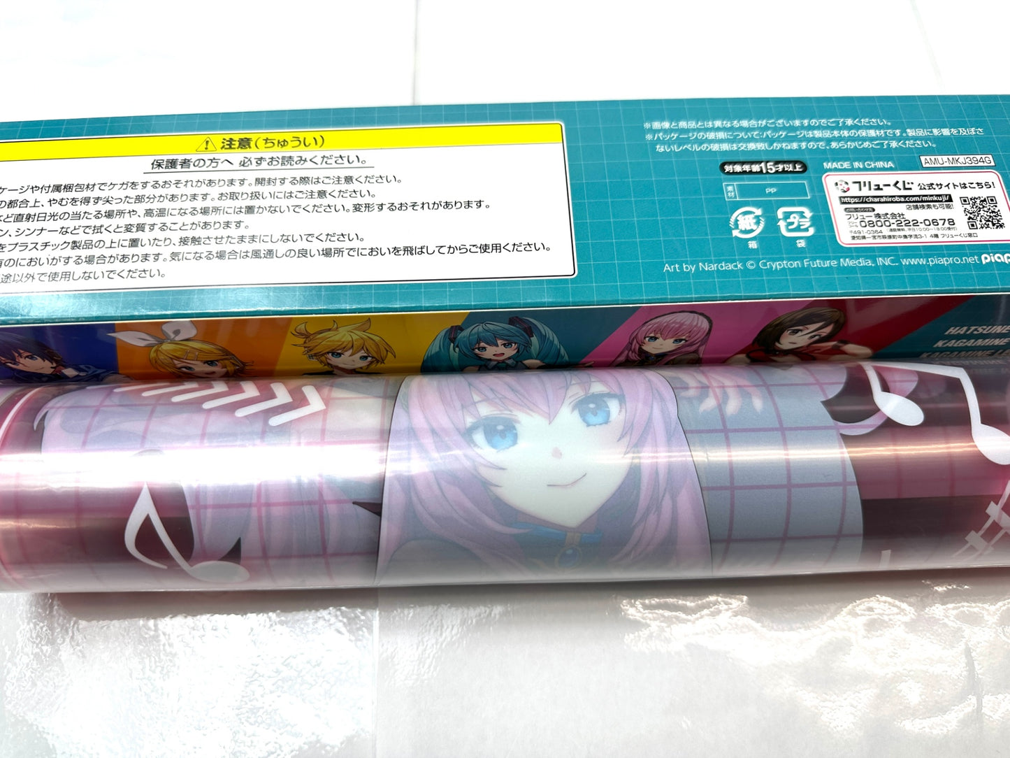 Furyu フリューくじ 初音ミク G賞 ヌードルストッパーフィギュア クリアポスター 5個セット 8/26