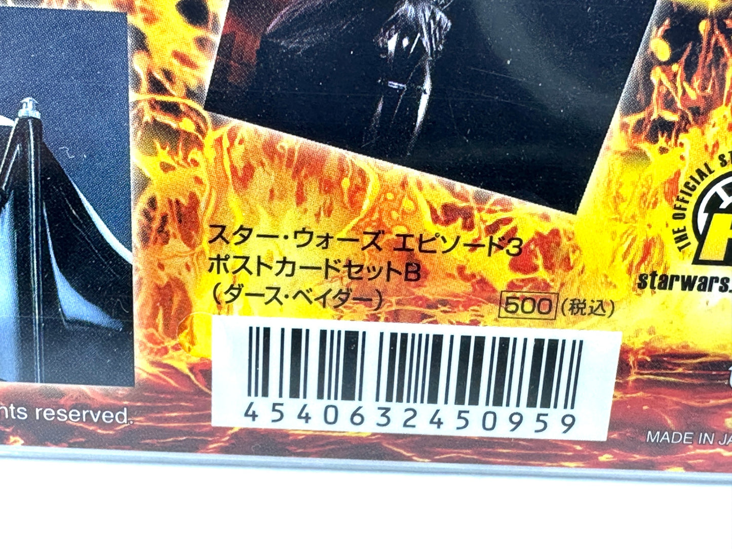 スター・ウォーズ エピソード3 ポストカードセットB  ダース・ベイダー 6枚入り 12/19