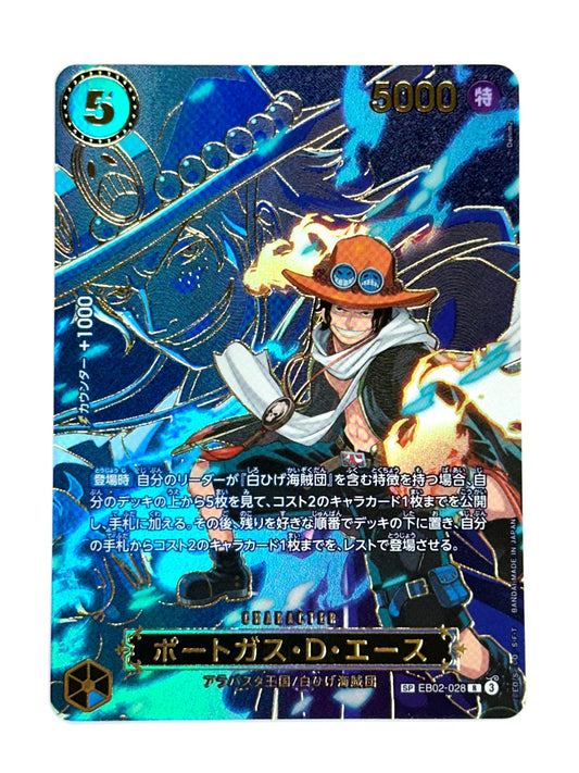 EB02-028 ポートガス・D・エース