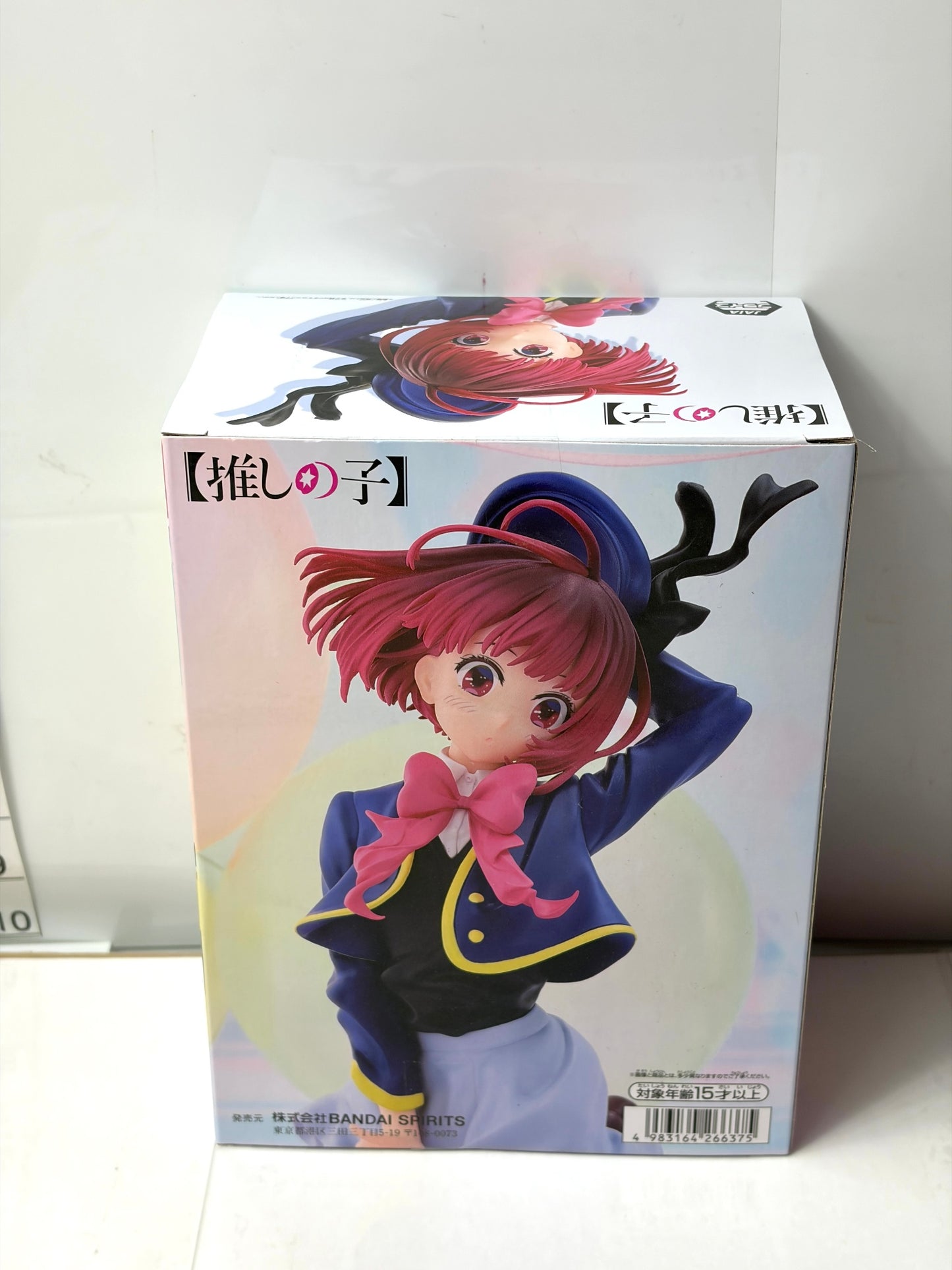 推しの子 有馬かな Air Flowフィギュア BANPRESTO