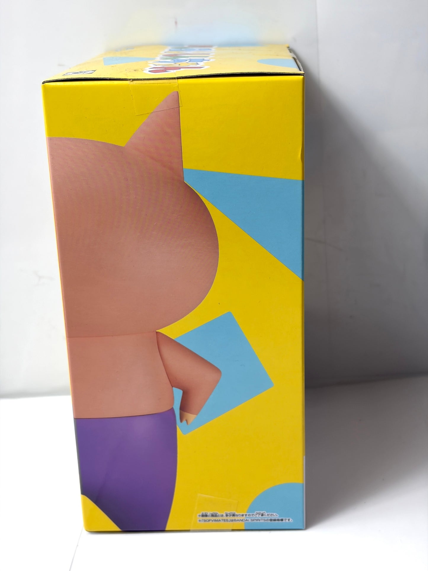 クレヨンしんちゃん おおきな SOFVIMATES ぶりぶりざえもん BANDAI SPIRITS