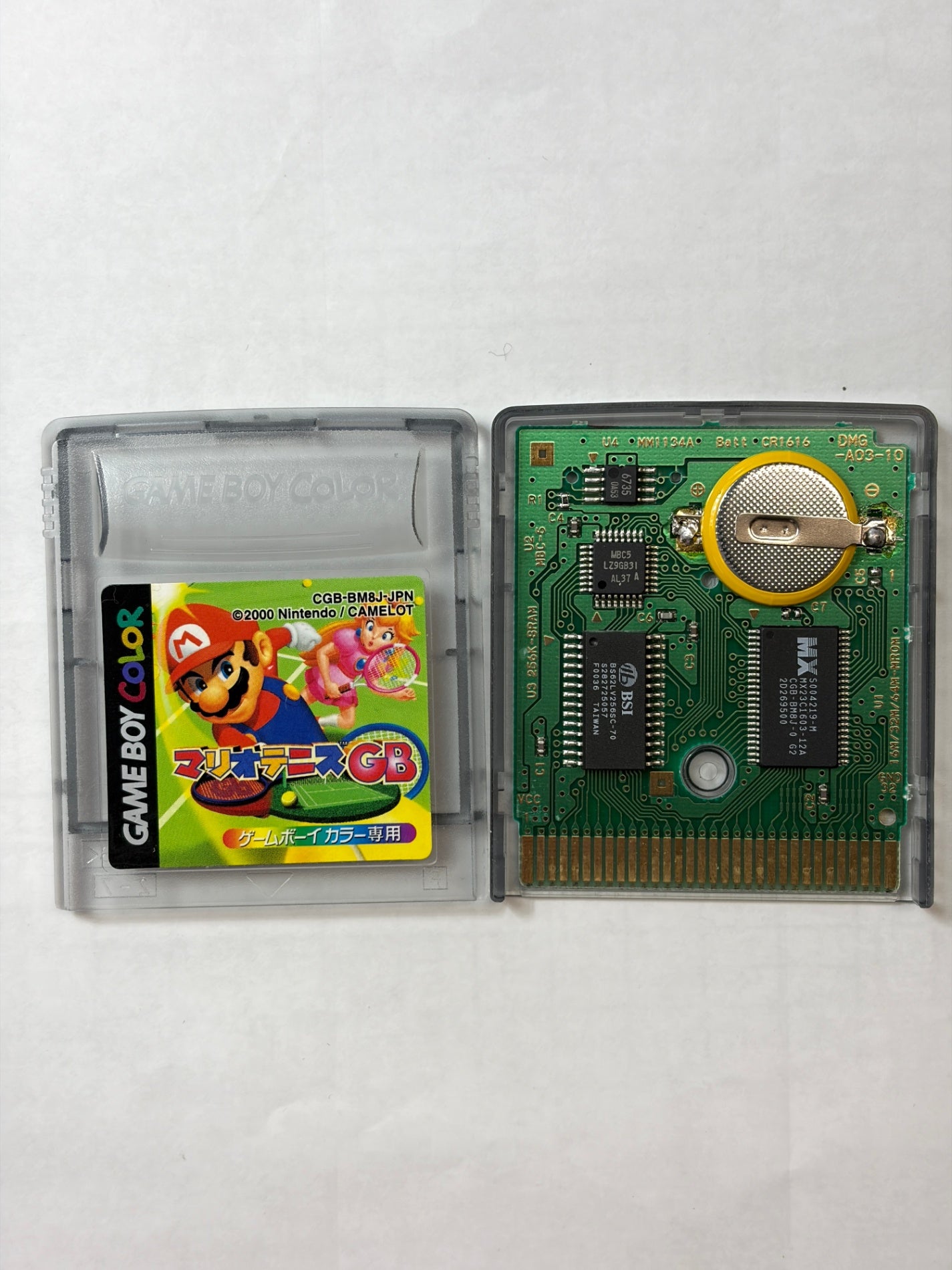 マリオテニスGB