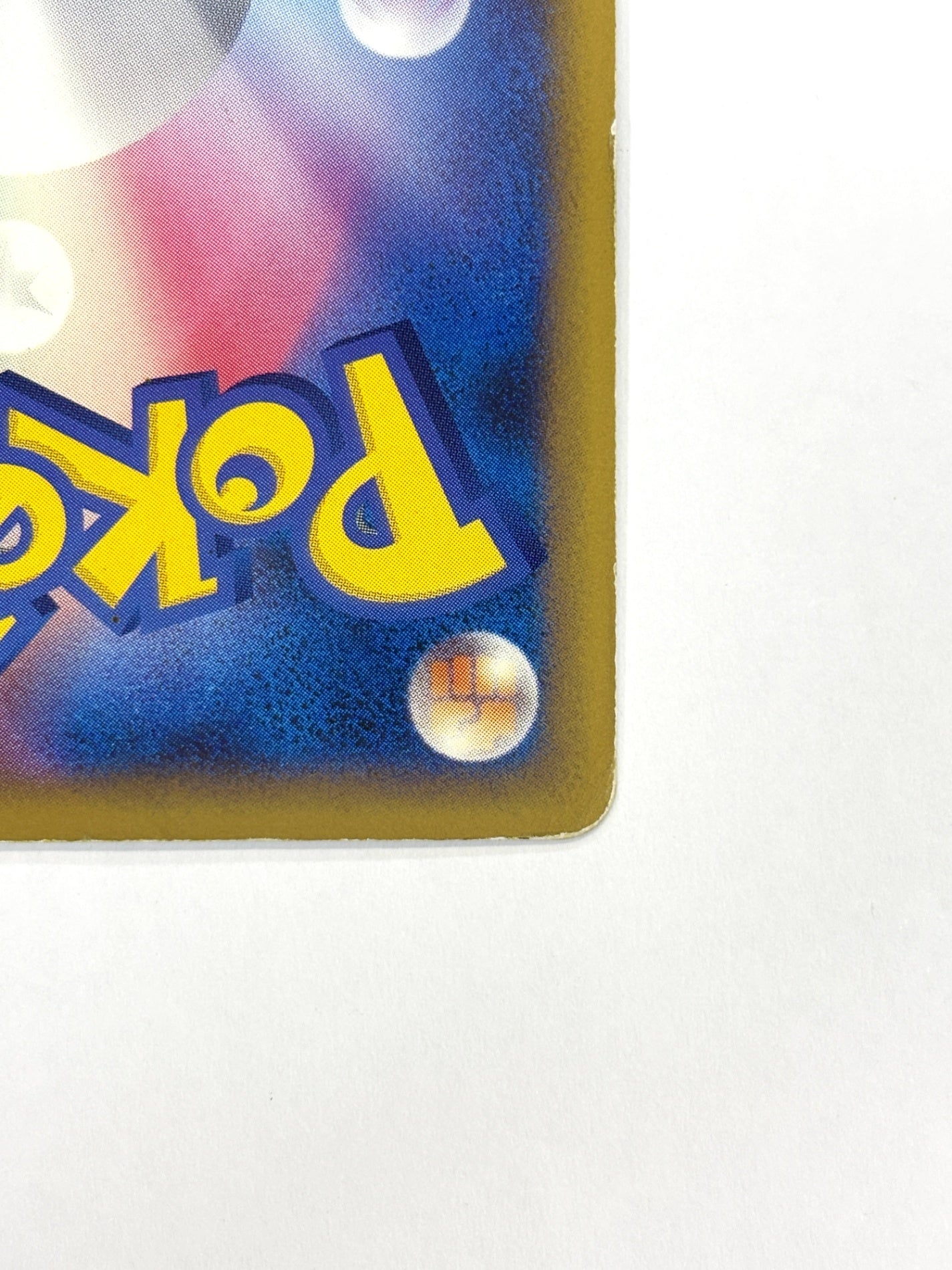 036/070 1ED)クロバット