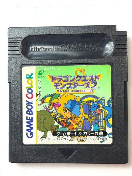 GB ドラゴンクエストモンスターズ2 マルタのふしぎな鍵 ルカの旅立ち DQM2 ENIX カセット