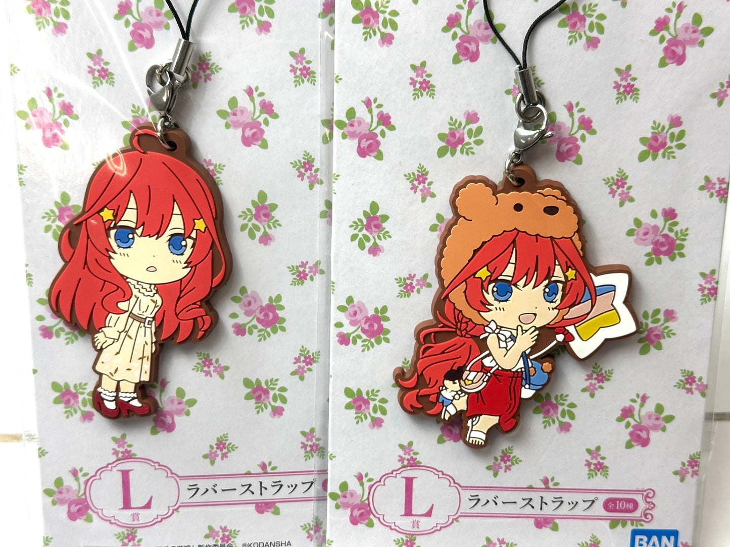 一番くじ 映画 五等分の花嫁 夢のひととき L賞 ラバーストラップ 全10種コンプリートセットきゅんキャラ 中野一花/二乃/三玖/四葉/五月 12/4