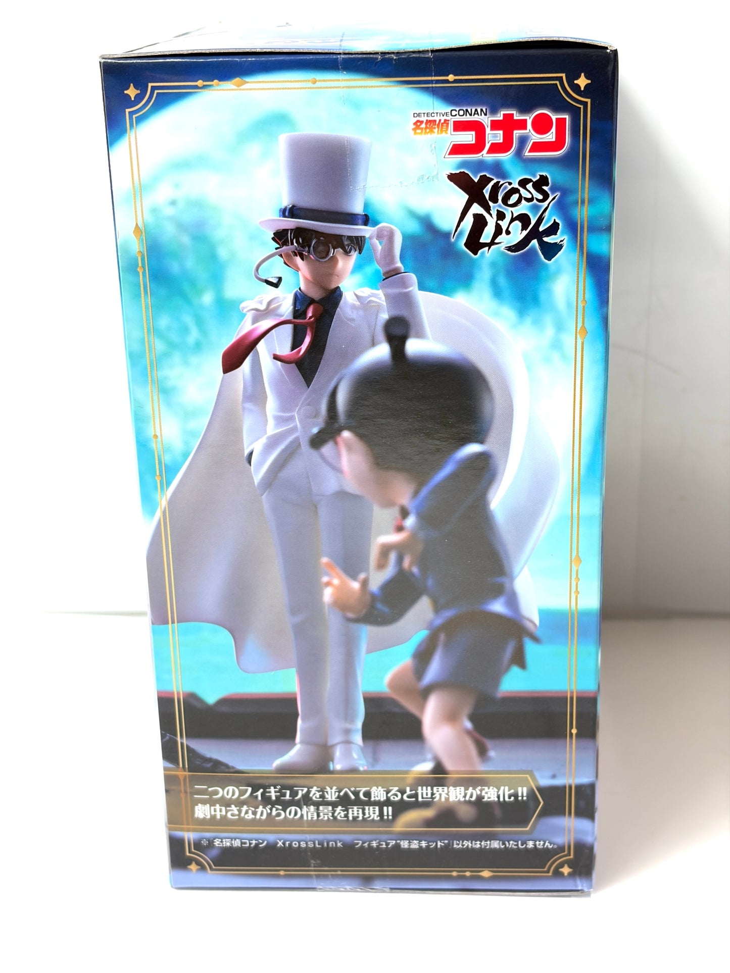 名探偵コナン XrossLink フィギュア 怪盗キッド