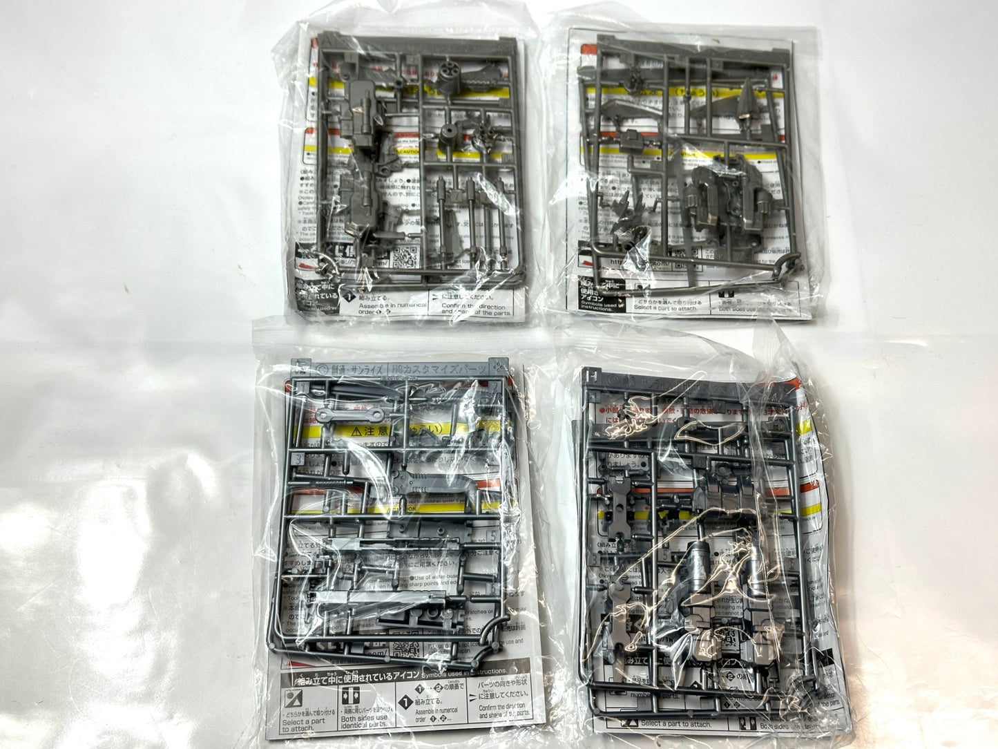 一番くじ 機動戦士ガンダム ガンプラ2024 J賞 オプションパーツセット 全4種セット カスタマイズ 武器 装備 3/25